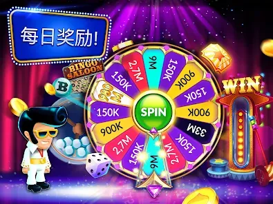 Casino games lobby